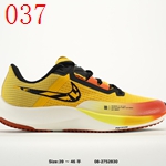 超安いナイキシューズコピー